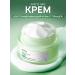 PrettyGirl Facial cream for acne with salicylic acid 50 ml