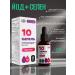 Organic iodine Selenium 10 drops A-bio 4x25 ml - Buy Online on GoSupps.com