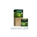 Greenfield Tea in MatE bags 2 pcs of 25 packs - Buy Online on GoSupps.com