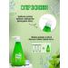 Perioe Toothpaste with a Pumping dispenser refreshing 285 g - Buy Online on GoSupps.com