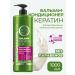 EVI professional Hair balm Keratin 1000 ml