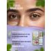 GAZELLI Aroma Collection Eye and skin cream around the eyes nutritious 30 ml - Buy Online on GoSupps.com