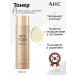 AHC Anti -aging toner with gold and collagen 140 ml