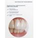 Biorepair Peribioma tooth foam 200 ml - Buy Online on GoSupps.com