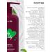 OLLIN Hair shampoo is nutritious 500 ml - Buy Online on GoSupps.com
