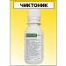 skhzh Chictonik vitamins for animals and birds 100ml - Buy Online on GoSupps.com