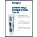 Biorepair Toothpaste Night tooth restoration 75 ml - Buy Online on GoSupps.com