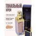 TOM FORD Tonal cream Rose C50