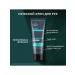 Clean line Set for men hair shampoo 3B1 and hand cream - Buy Online on GoSupps.com
