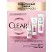clear Set of hair shampoo mask and scrub scrub