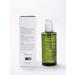 Purito Hydrophyl oil for face - Buy Online on GoSupps.com
