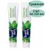 Balea Dontododent Krauter Toothpaste "Herbal" 2 pcs