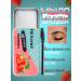 ABEAUTY Eyebrow soap transparent fixing with a brush