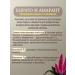 Borago and Amaranth - from allergies - Buy Online on GoSupps.com
