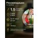 HealthEssence Chlorophyll liquid food raspberry-grinding for weight loss - Buy Online on GoSupps.com