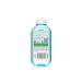 Garnier Hyaluronic aloe gel-peenka 200ml - Buy Online on GoSupps.com