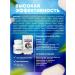 BUVA Vitamins complex for health and beauty 2 pcs - Buy Online on GoSupps.com
