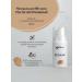 CHOCOLATTE Day BB-Crem for Facial Ton Number No. 2 Natural