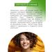 SIBERINA Natural anti -aging mask around the eyes - Buy Online on GoSupps.com