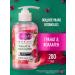 Camay Liquid soap pomegranate flowers 280 ml