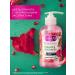 Camay Liquid soap pomegranate flowers 280 ml - Buy Online on GoSupps.com