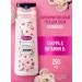 Camay Shower gel Women's perfumed sakura and cherry 250 ml