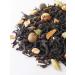 ENIGMATEA Masala tea black sheet with ginger and cinnamon - Buy Online on GoSupps.com