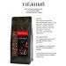 ENIGMATEA Gift taiga collection black black - Buy Online on GoSupps.com