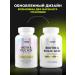 1WIN Biotin and folic acid with omega-3 - Buy Online on GoSupps.com