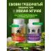 Mishina Apiary Ezhovik creped fruit body in capsules 120 pieces 500 mg - Buy Online on GoSupps.com