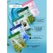 HNGroop Facial mask tissue set 30pcs - Buy Online on GoSupps.com