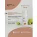 CHOCOLATTE Natural BB-cream for face tone # 5 tan - Buy Online on GoSupps.com