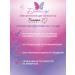 Belita-M Gel - Hisskin Styling Hair - Buy Online on GoSupps.com