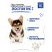 Doctor VIC Container shampoo for puppies soft shiny wool 200ml - Buy Online on GoSupps.com