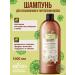 Belita Shampoo for strengthening the hair chamomile and linden