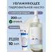 round lab Hydrophilic oil washing + gift