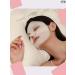 BIODANCE Hydrogel face mask 4pcs - Buy Online on GoSupps.com