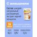 Tsikoria soluble bionova with a ginseng 3pcs of 100g - Buy Online on GoSupps.com