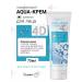 Belita-M Facial cream Hyaluron Complex 4D