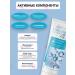 Belita-M Facial cream Hyaluron Complex 4D - Buy Online on GoSupps.com