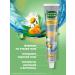 Forest balsam Toothpaste whitening from plaque of 75 ml 3 pcs - Buy Online on GoSupps.com