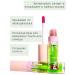 Peiyen Balm tint for the lip of Korean persistent manifesting - Buy Online on GoSupps.com