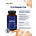 Lemcaps Sea collagen vitamin C hyaluronic - Buy Online on GoSupps.com