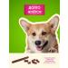 Titbit Sausage Sausage Plivor Set for Dogs 550gh 4 - Buy Online on GoSupps.com
