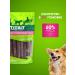 Titbit Sausage Sausage Plivor Set for Dogs 550gh 4 - Buy Online on GoSupps.com