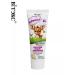 Vitex Children's cream emulsion with d panthenol for sensitive skin