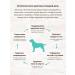 Grandorf 4 Vidid meat for dogs of medium and large rocks 10 kg - Buy Online on GoSupps.com
