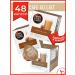 Nescafe Dolce Gusto Dolce Gusto Cafe Au Lait 48 pcs