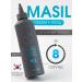 MASIL Mask for hair moisturizer 8 Seconds 200 ml