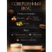 Omni Trade Coffee in Italiano Special Blend. Arabica 100% 1 kg - Buy Online on GoSupps.com